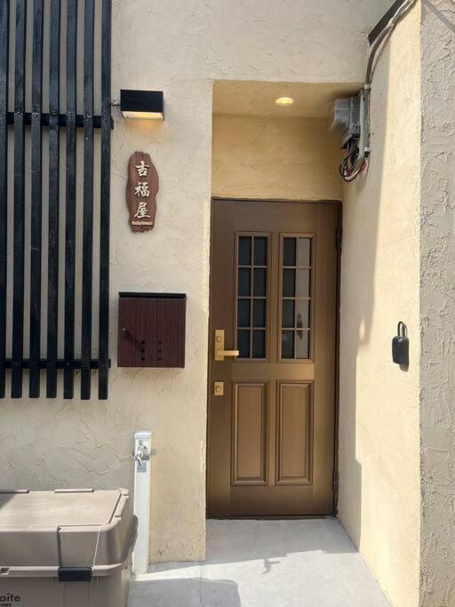 吉福屋/机场直达/3分步行地铁jr/14分usj/心斋桥/難波 Villa Osaka Ngoại thất bức ảnh